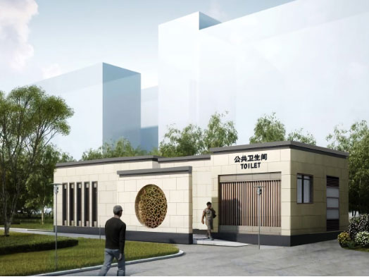 和平豪华组装型移动厕所