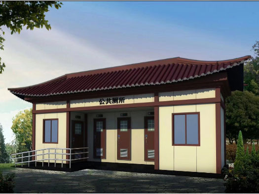 和平人文历史型移动厕所